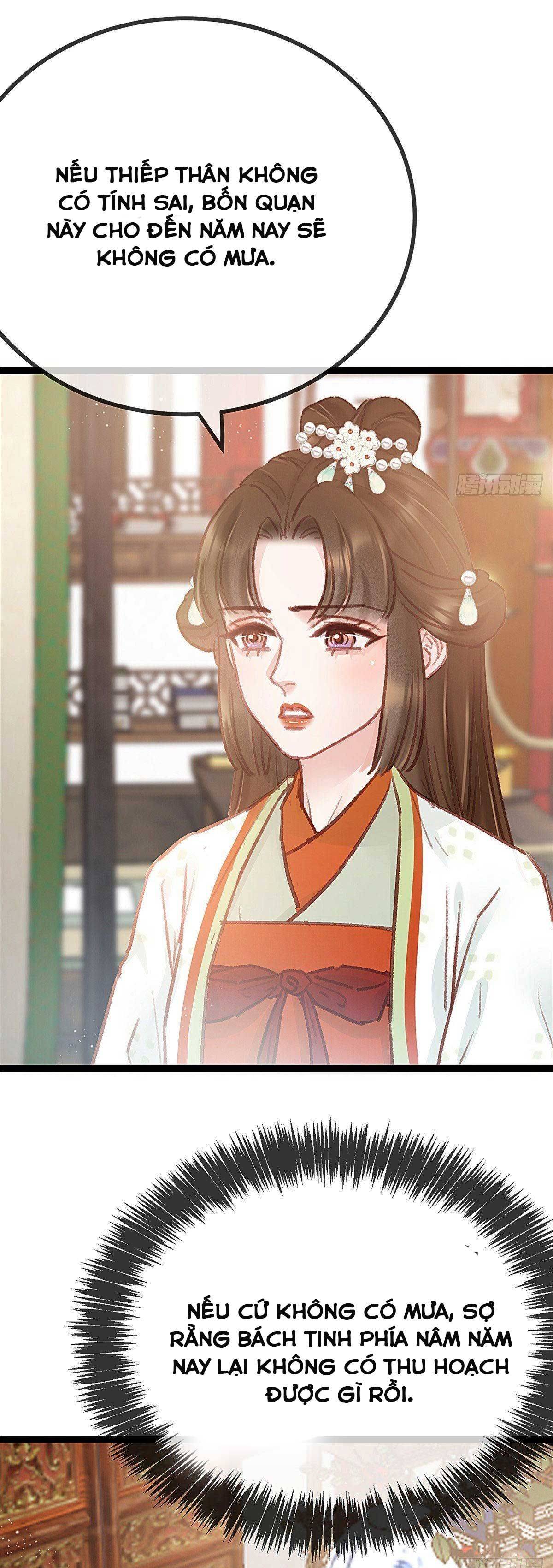 qúy phi muốn trở thành con cá mặn mòi chapter 34 25