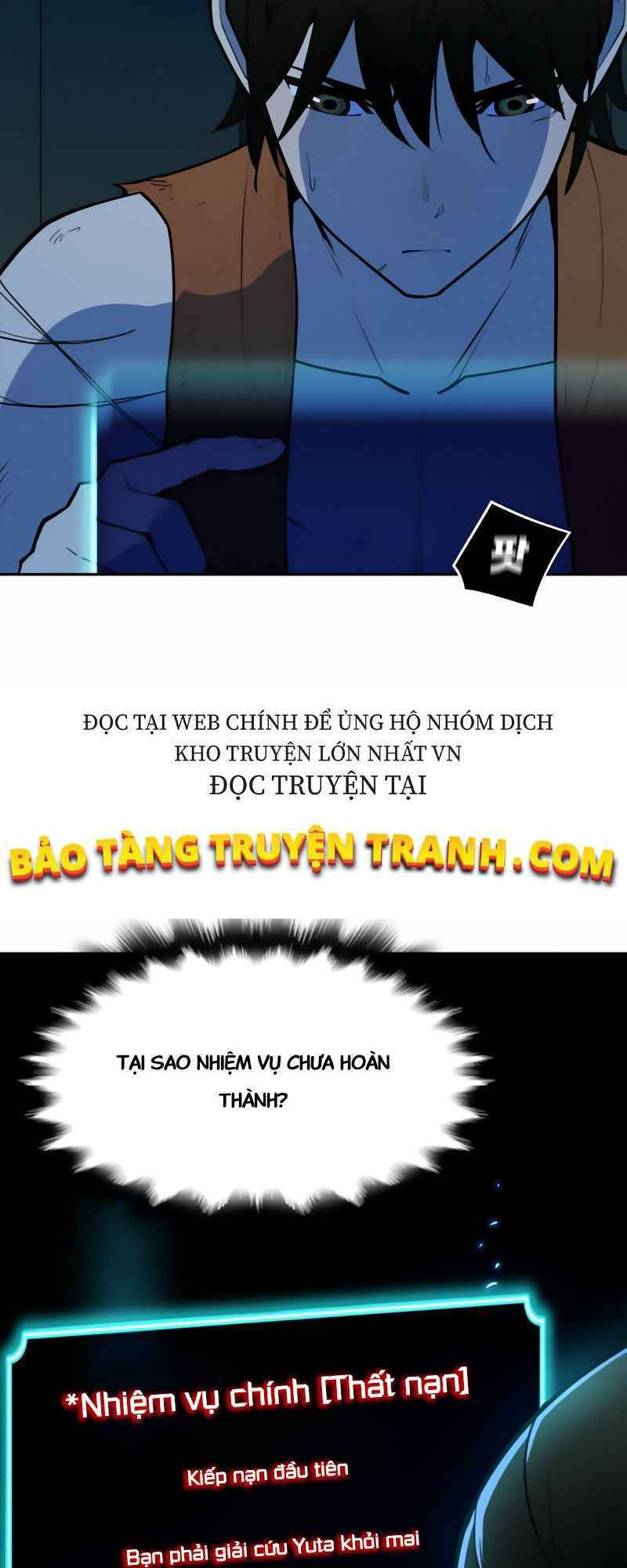thiếu niên kiếm sư chapter 5 85