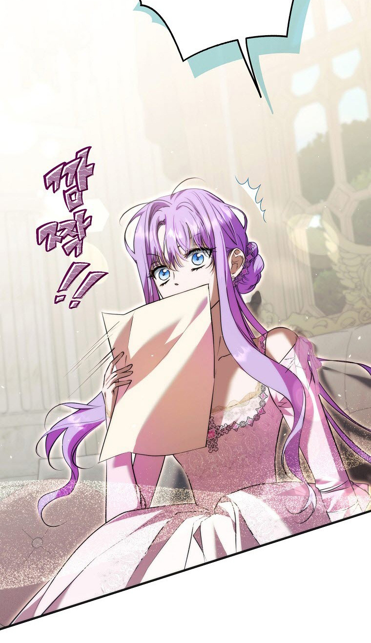 tôi đã cướp mất các nam chính từ tay nữ chính chapter 50 19