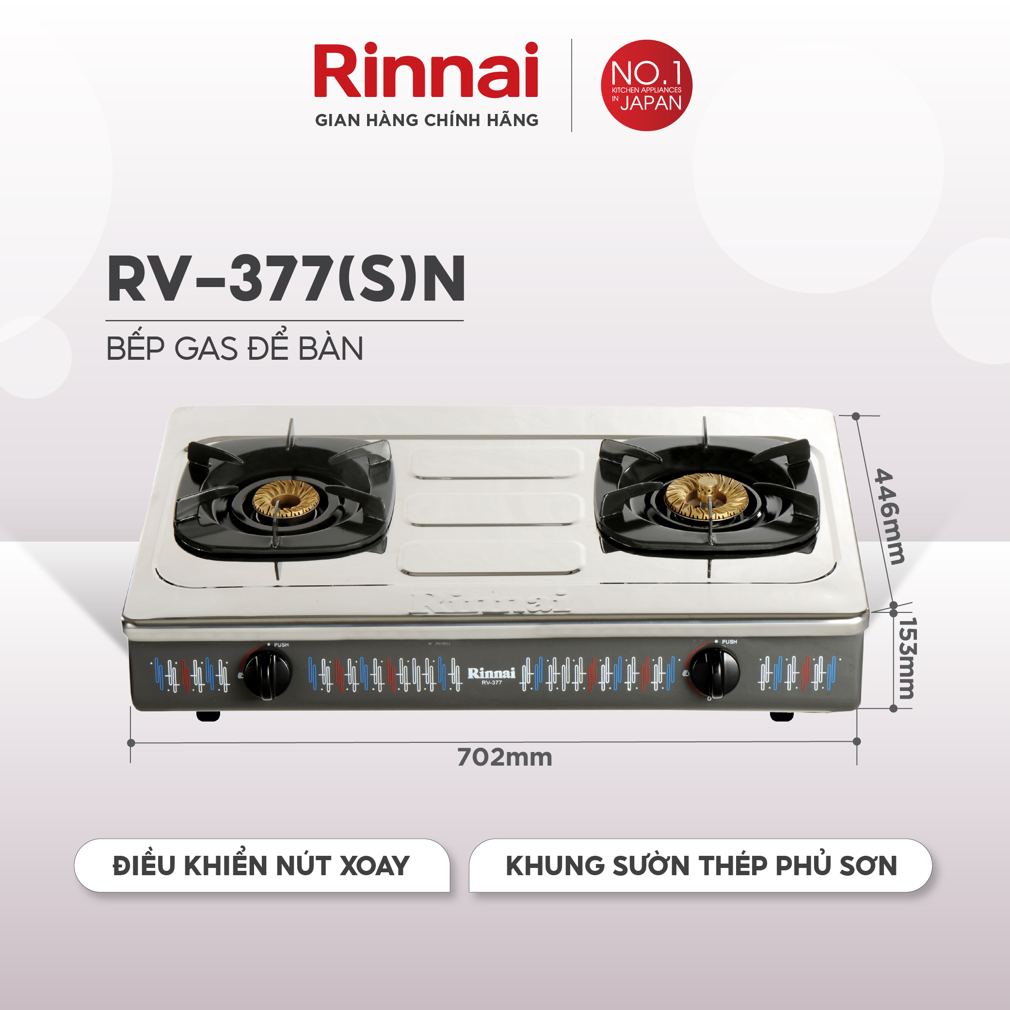 Bếp gas dương Rinnai RV-377N mặt bếp inox và kiềng bếp men - Hàng chính hãng.