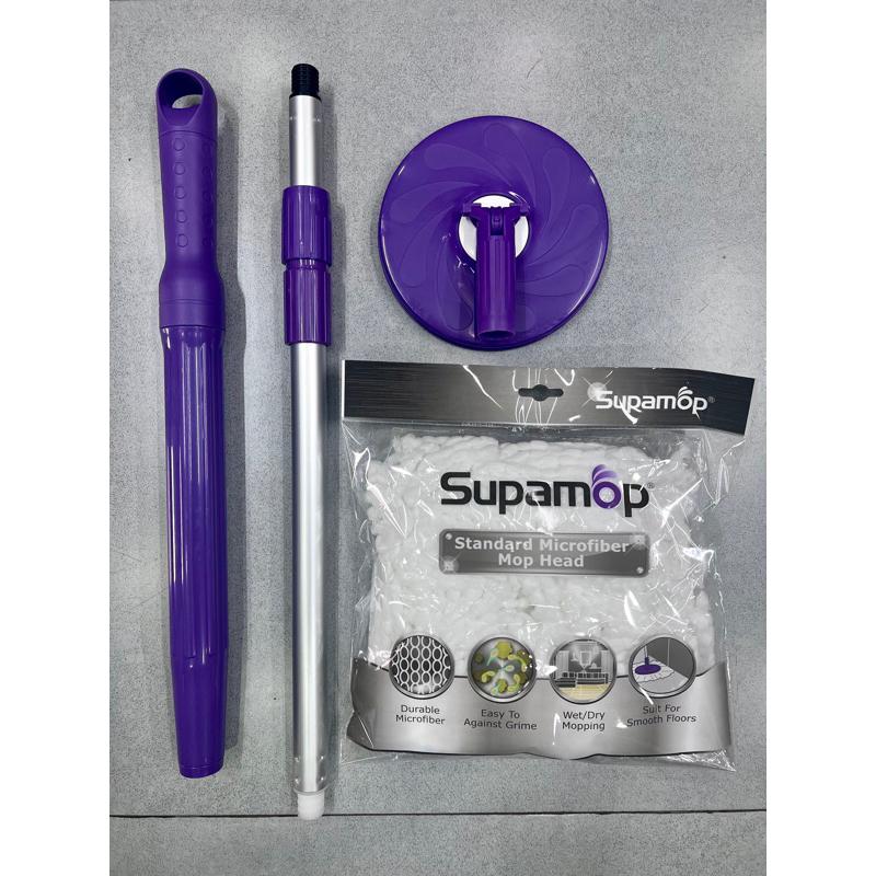 1 Cây Lau Nhà Xoay 360 OMEGA SUPA MOP + 1 Bông Lau Đài Loan - Nhôm cao cấp - Xoay Linh Hoạt - Nhẹ Nhàng