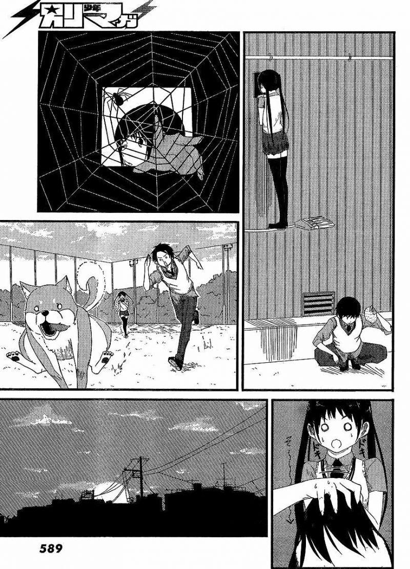 flying witch chapter 0 27