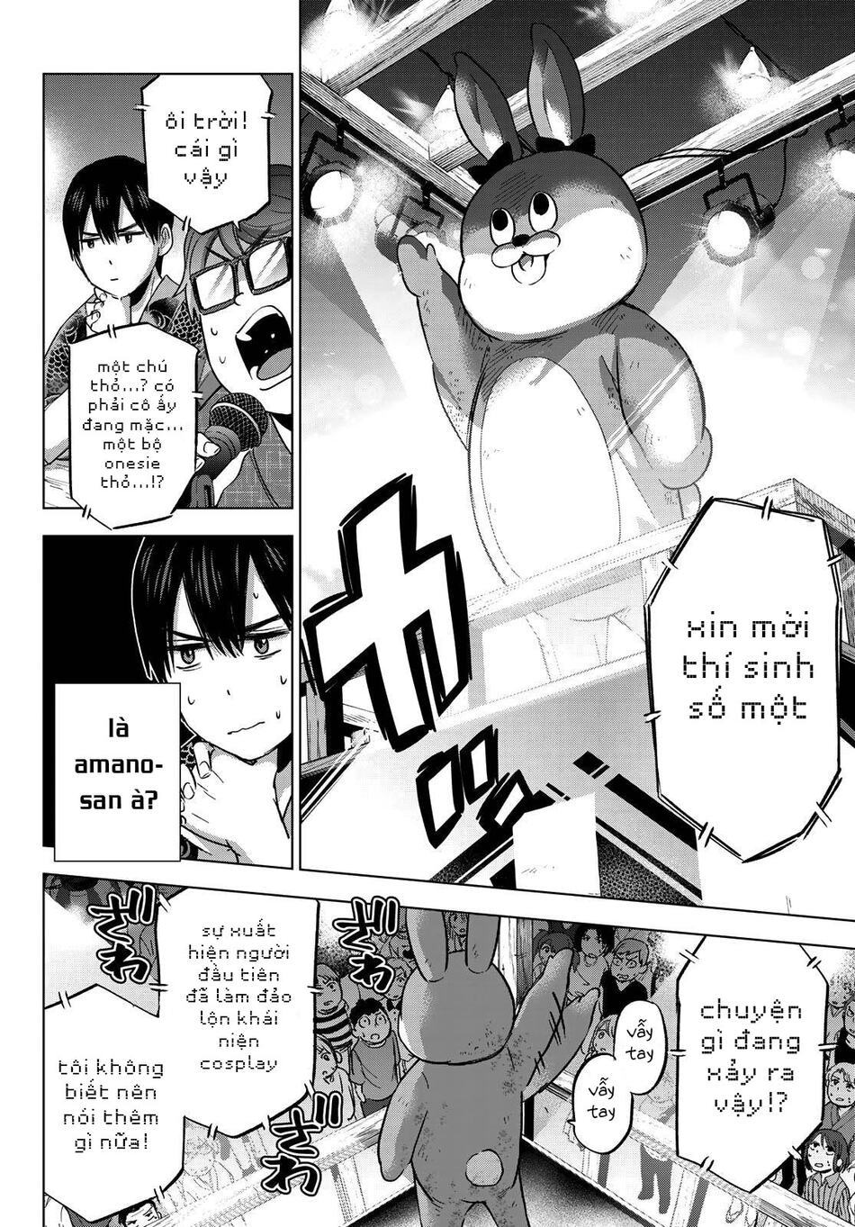 kakkou no iinazuke chapter 76 4