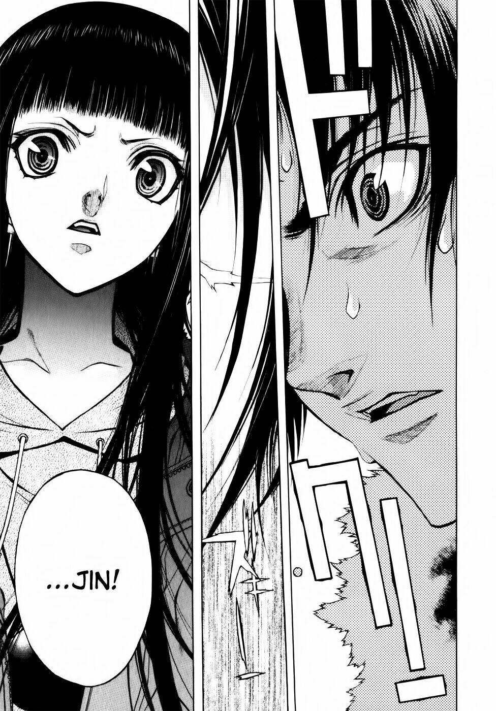 xblade chapter 14 37