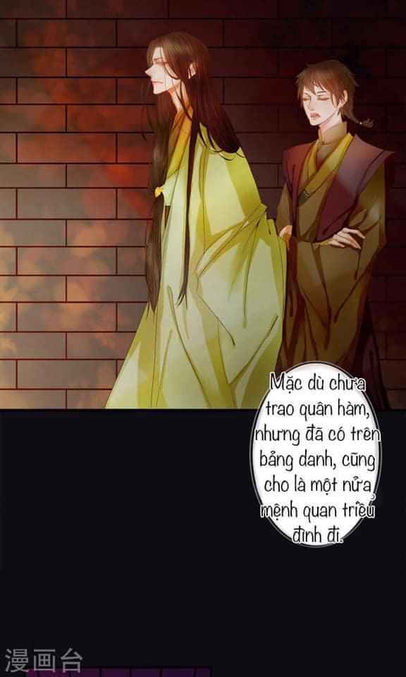 yêu tam dẫn chapter 0 19