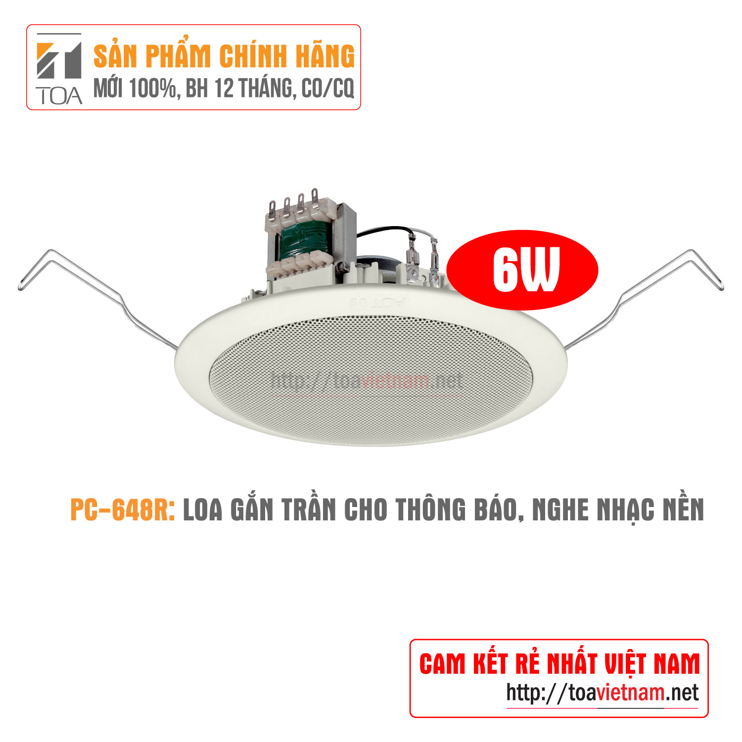 Loa âm trần 6W cho phát nhạc, thông báo: TOA PC-648R - Hàng chính hãng