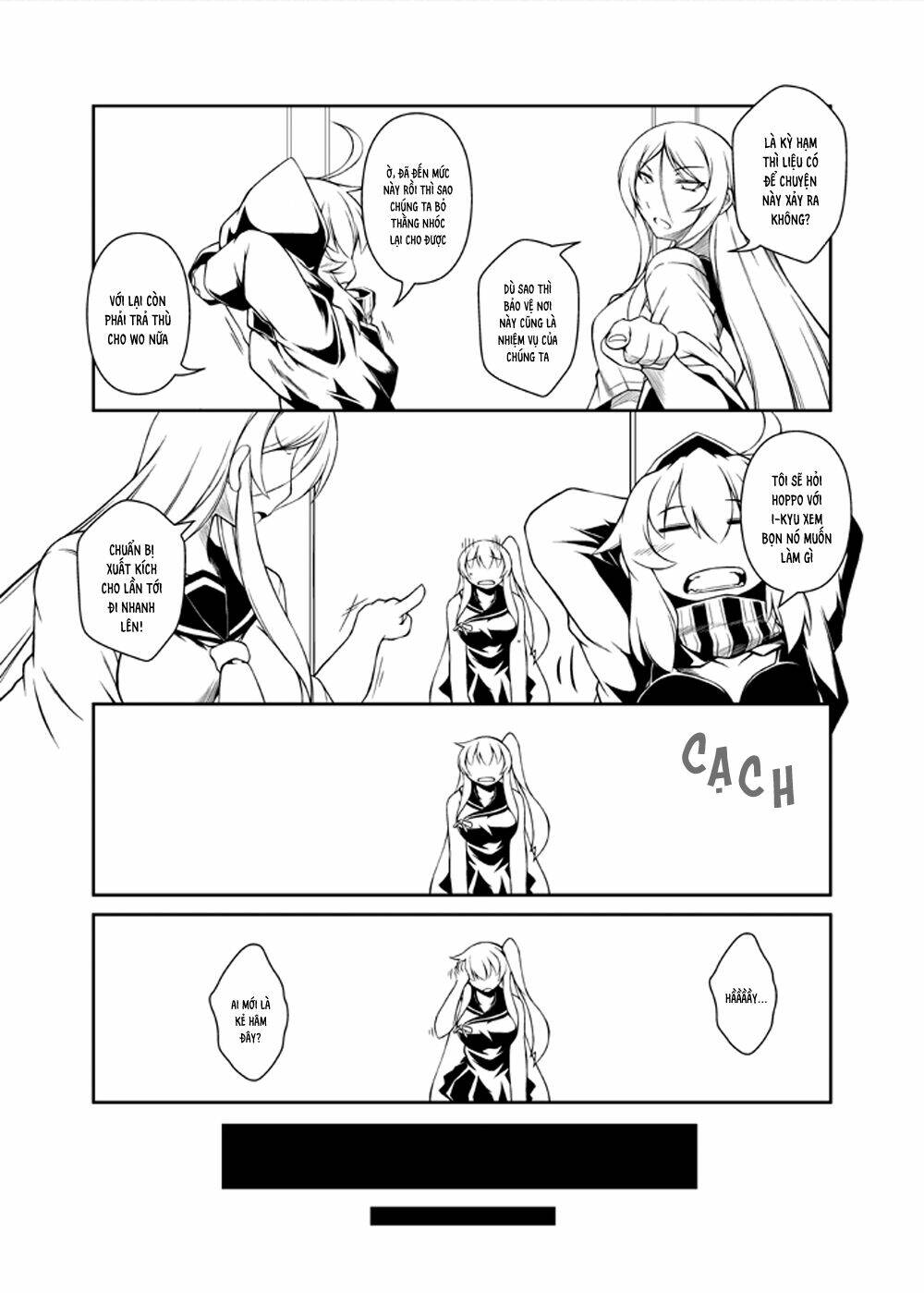 on the dawn's horizon chapter 2 13