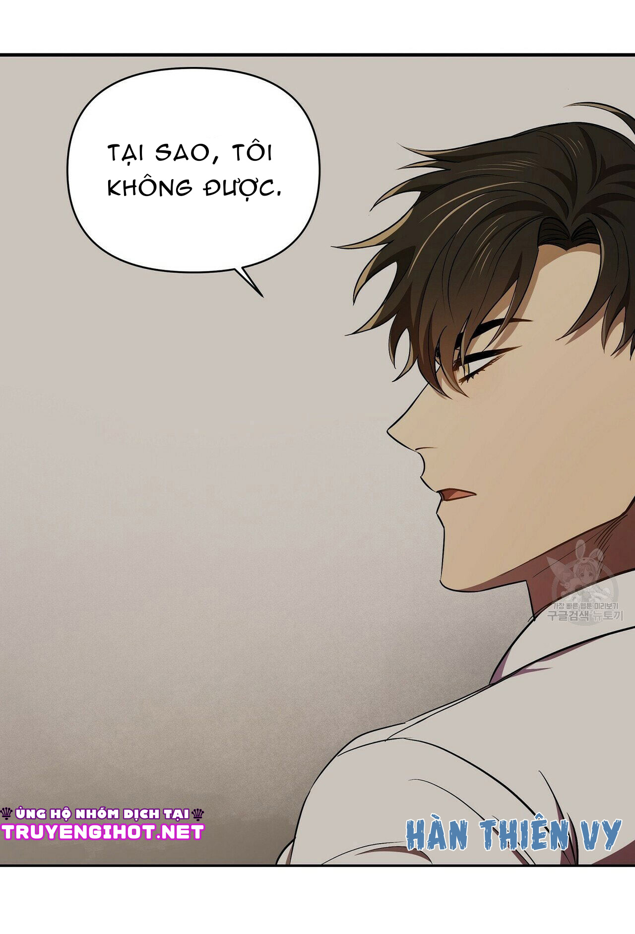 dự báo tình yêu chapter 4 17