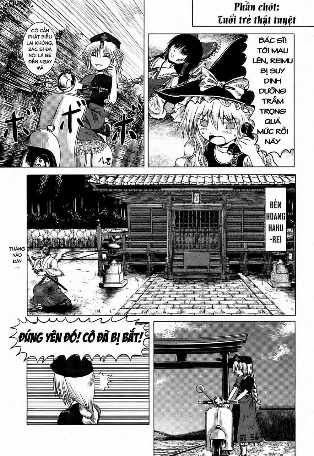 touhou - tough-guy chapter 1 23