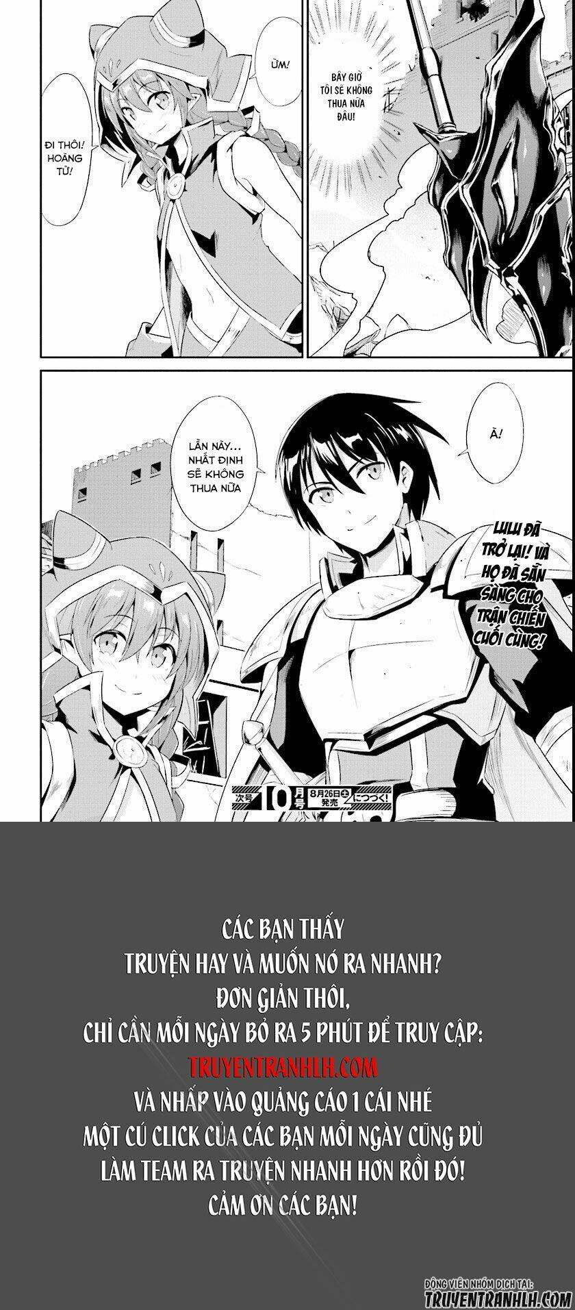 sennen sensou aigis - eiyuu no kizuna chapter 16 37