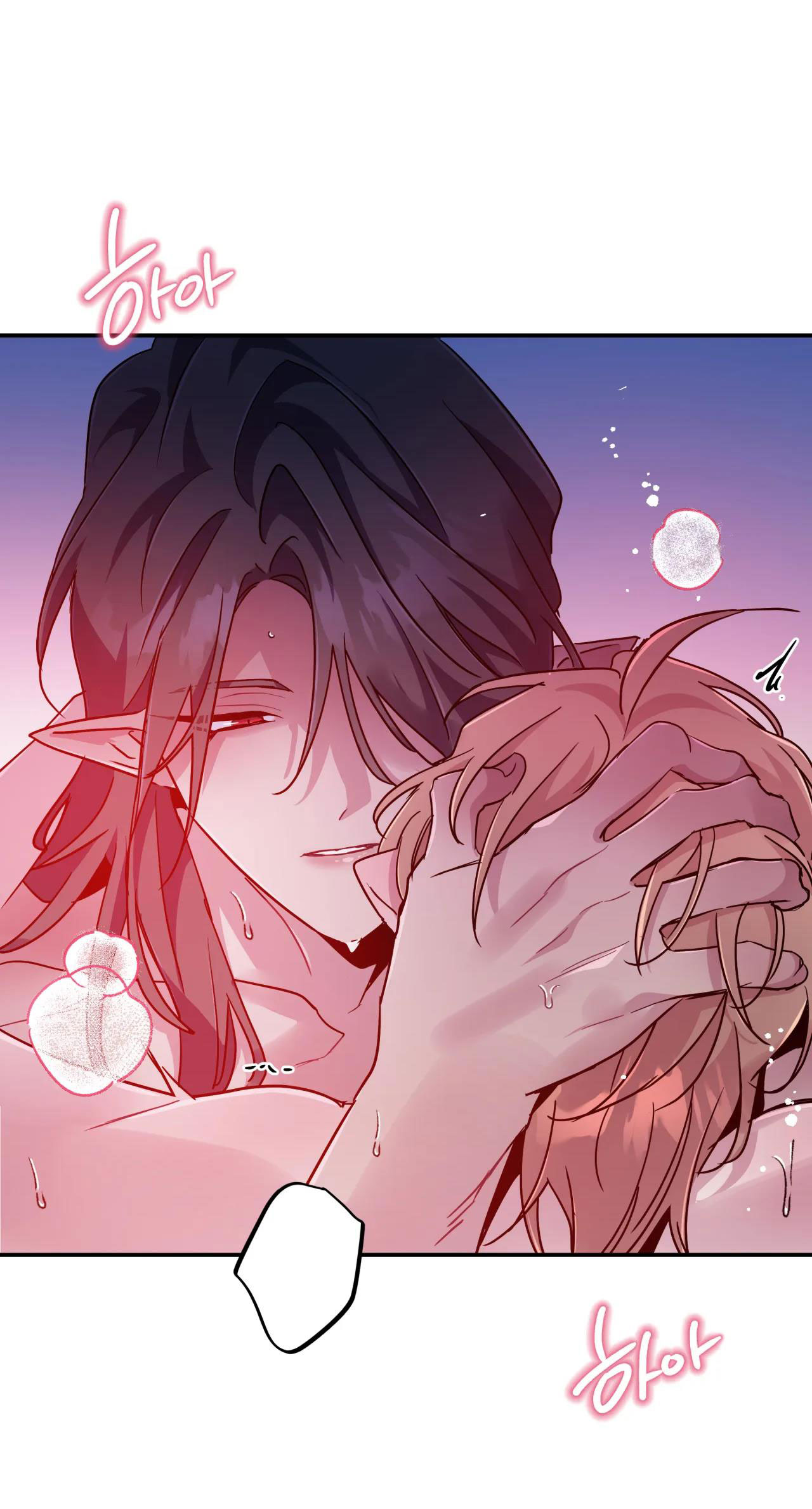 [18+] sự sụp đổ hắc ám - vực thẳm - dark fall chapter 60.1 24