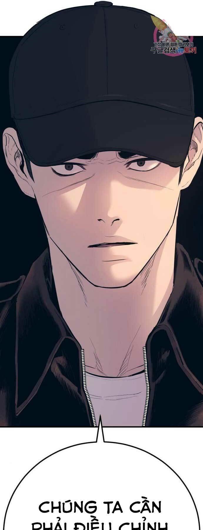 đặc vụ kim chapter 33 130