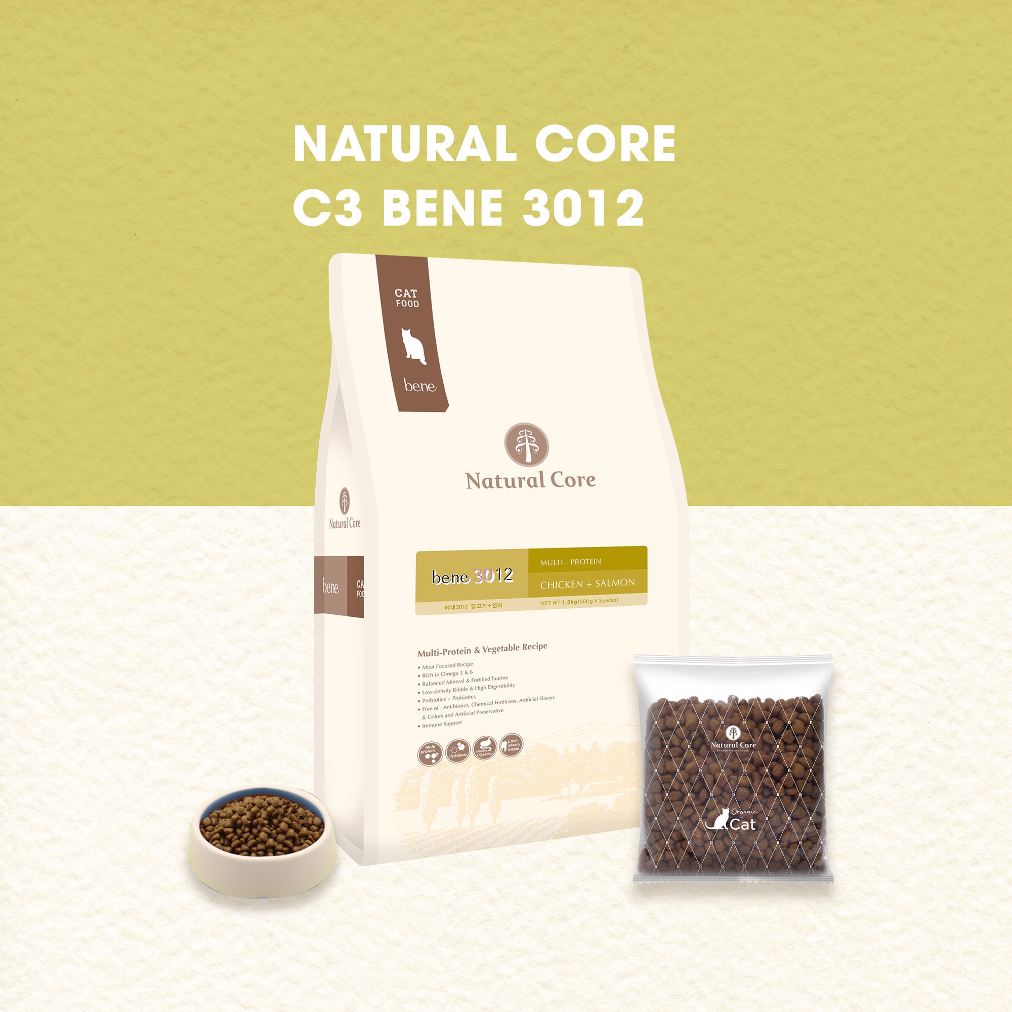 Thức ăn hạt cho mèo Natural Core C3 Bene 3012 | Thịt gà và Cá hồi | Tốt cho tiết niệu và tim mạch | Ngăn ngừa dị ứng | Chính hãng Hàn Quốc