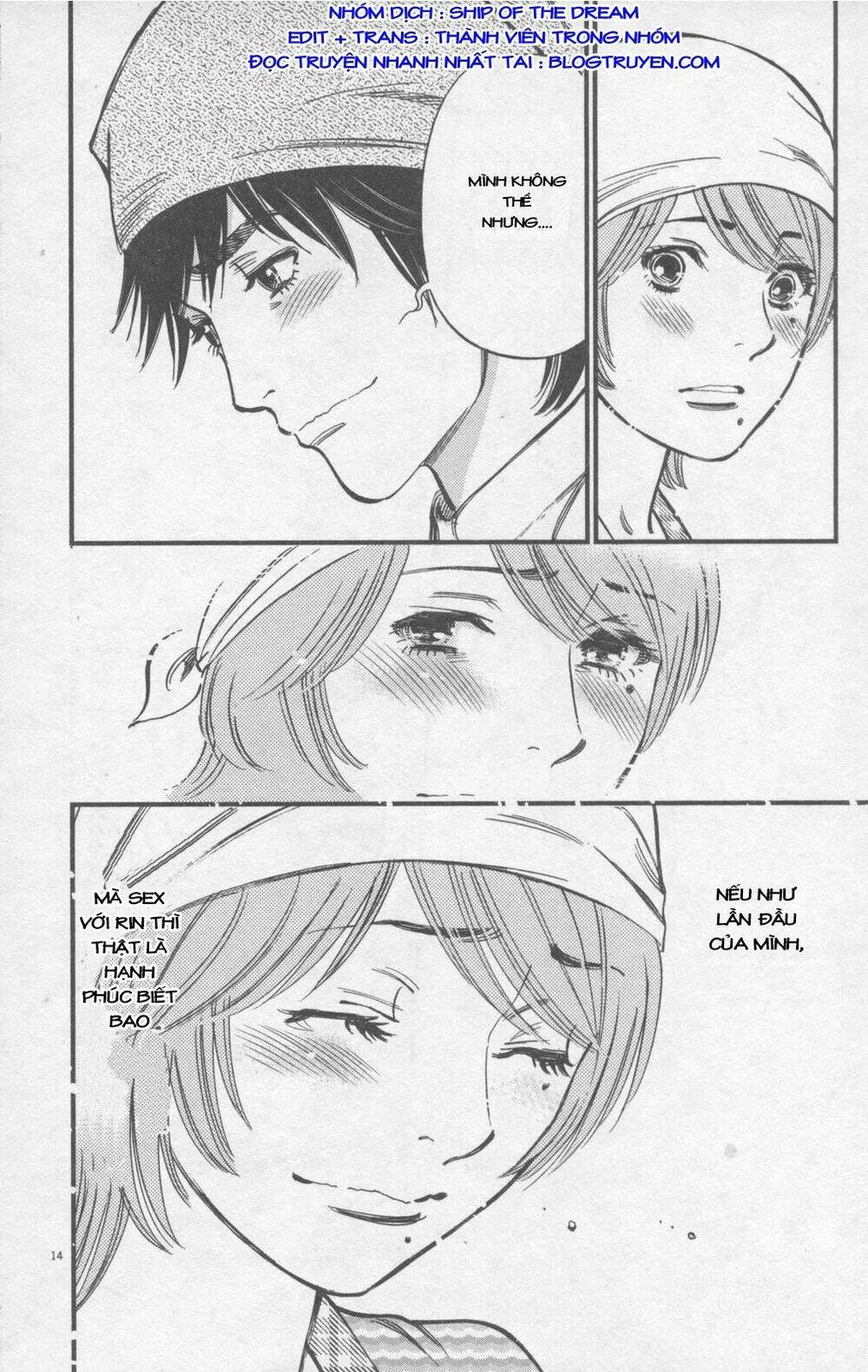 kono s wo mi yo chapter 116 15