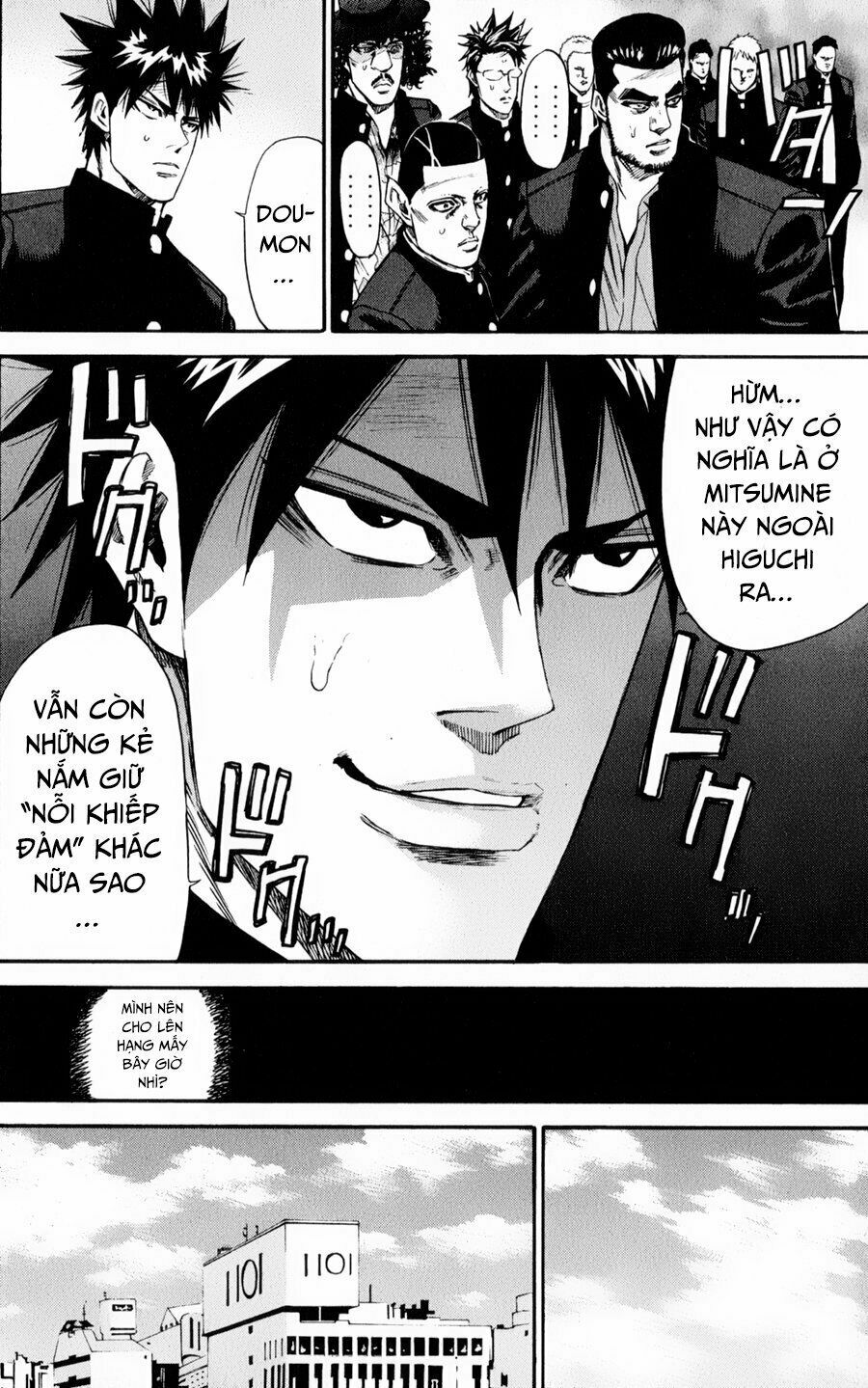 a-bout! chapter 128 19