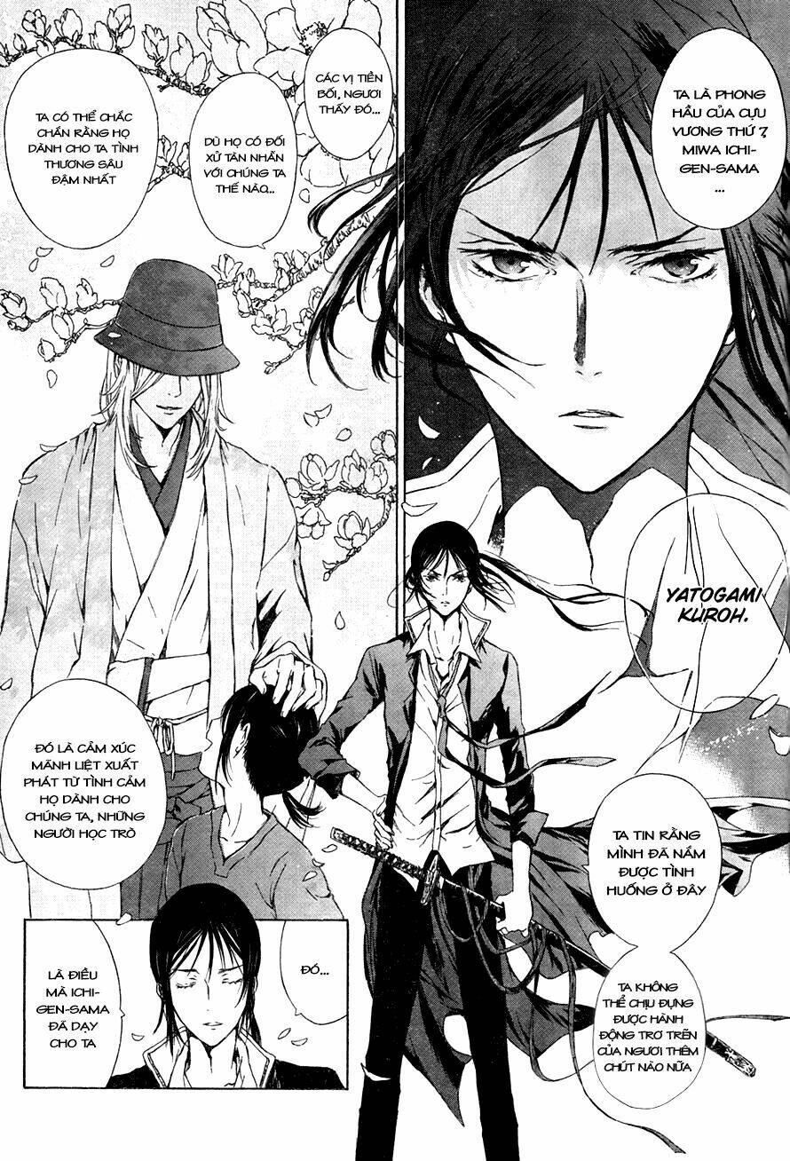 k - stray dog story chapter 3 9