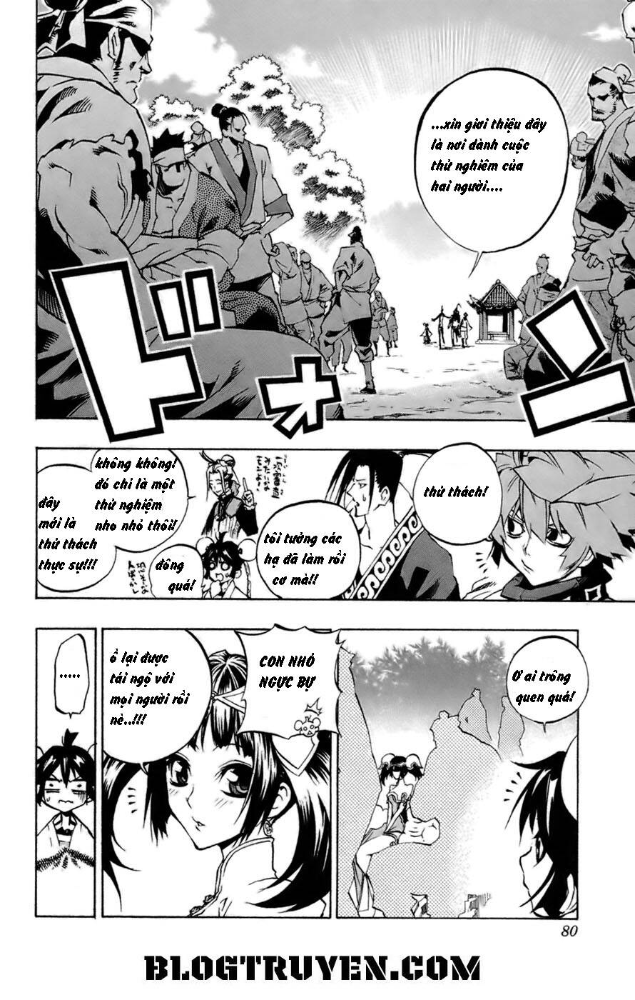 akaboshi - ibun suikoden chapter 12 14