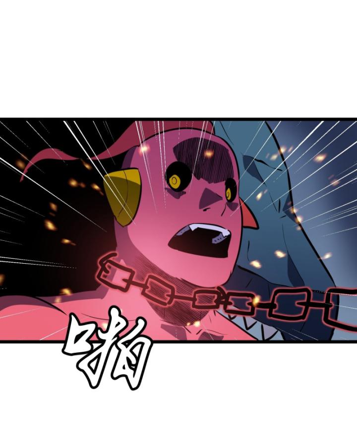 công hội của tôi toàn bộ là ác ma chapter 3 101