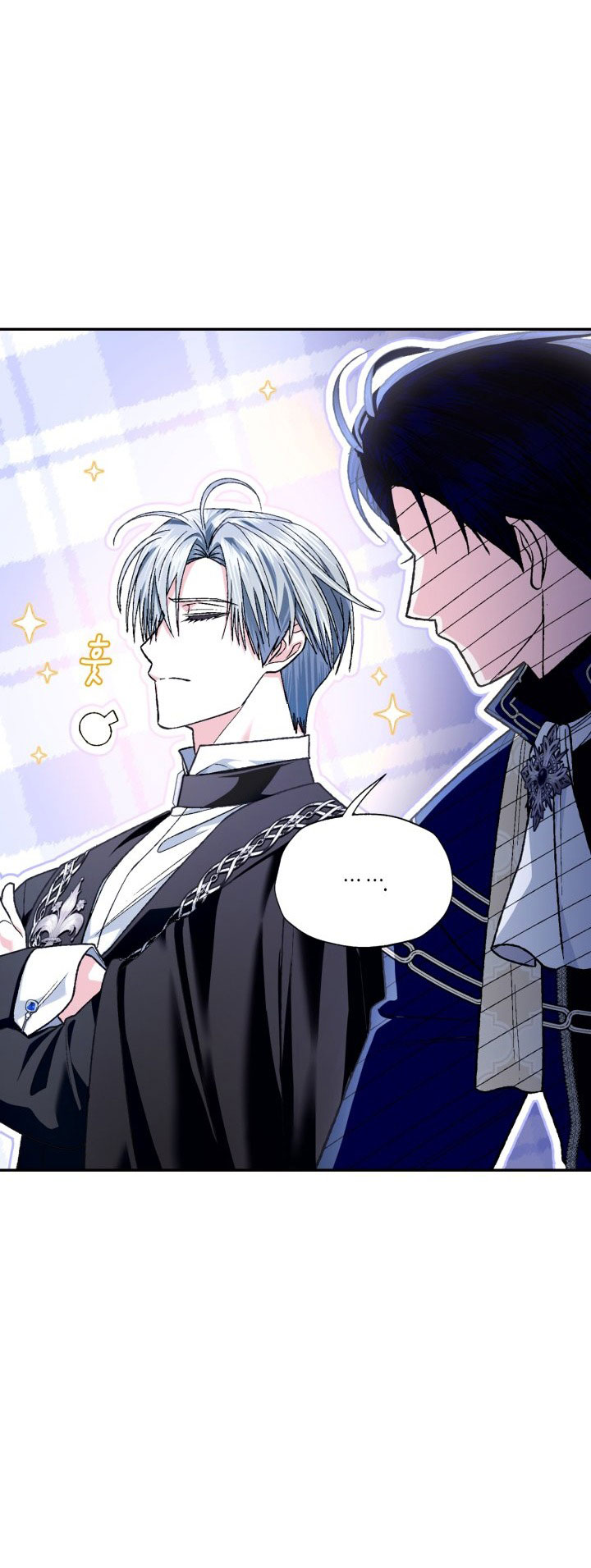 cha à, con không muốn kết hôn đâu chapter 105 36