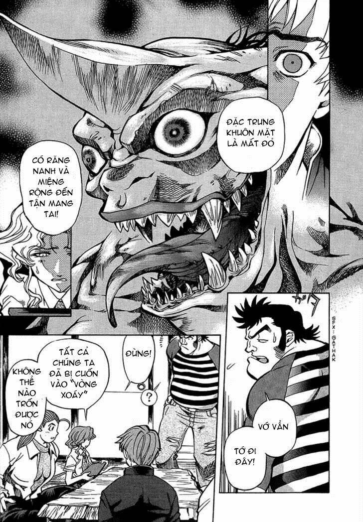 goumaden shutendoji chapter 4 7