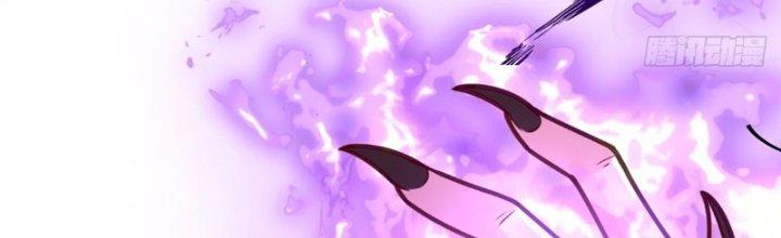 bảo vật rơi xuống đều thành muội tử chapter 17 66