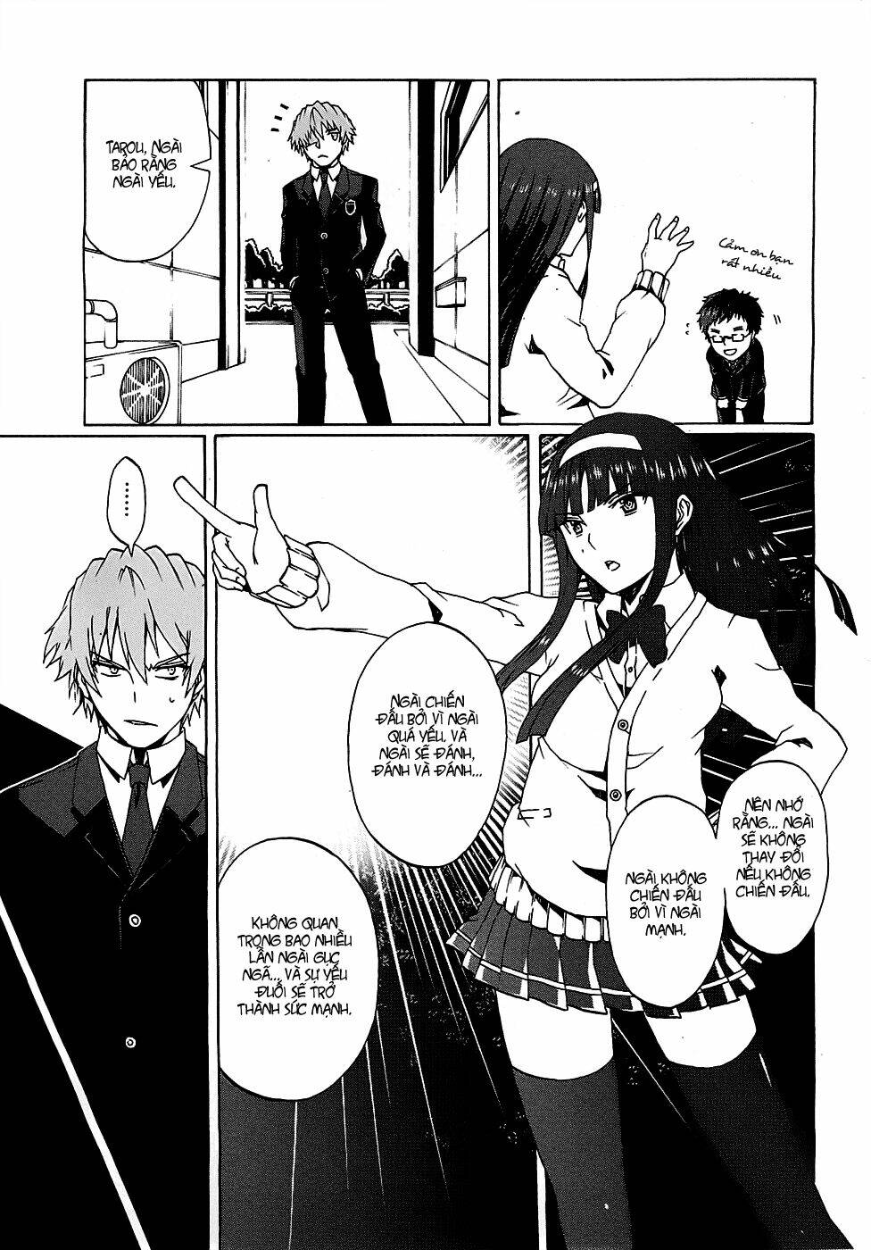 otogi taisen fantasma chapter 2 30