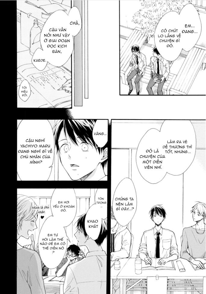 kiss shite sugar-kun! chapter 1 24