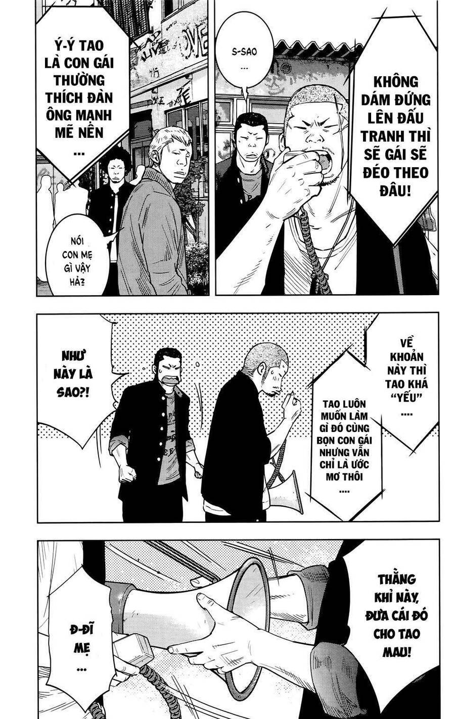 crows zero 2 suzuran x housen chapter 26 4