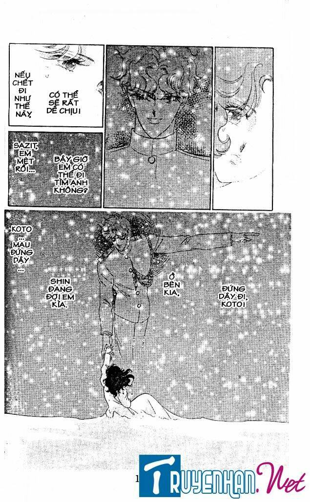 magnolia waltz chapter 28 7