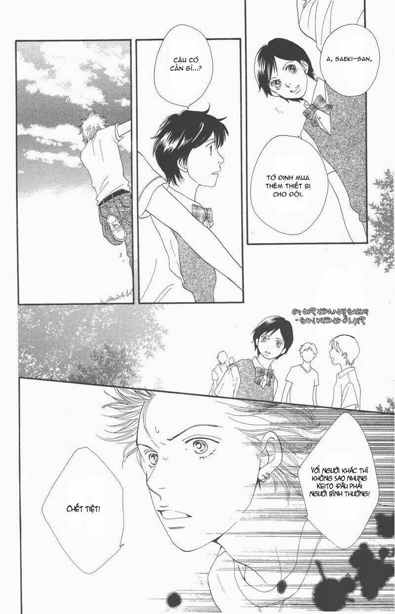 cat street chapter 7 12