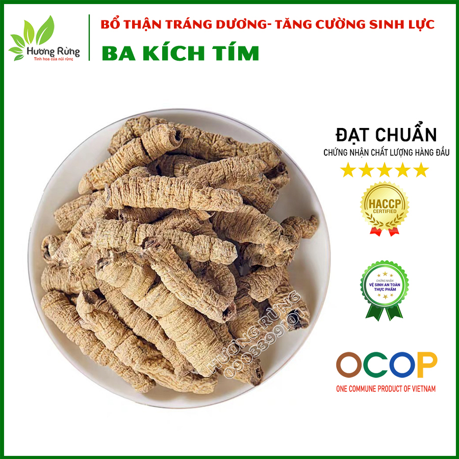 Ba kích tím 1kg sấy khô nguyên chất, size lớn đã tách lõi, thượng hạng