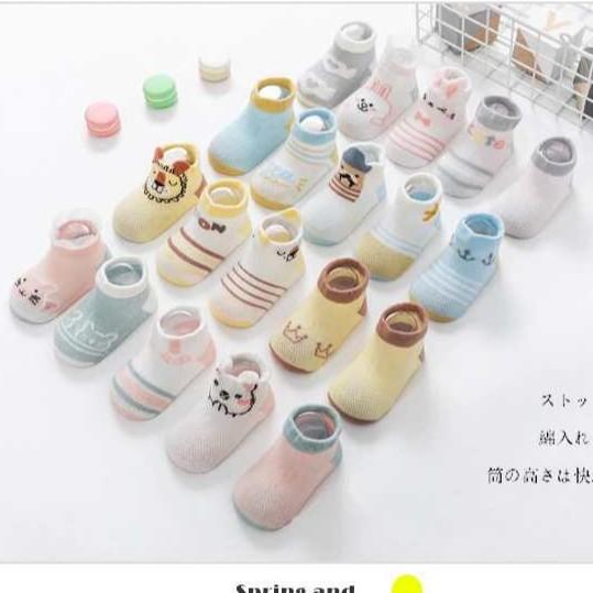 Set 5 đôi tất mẫu mới 2020 cho bé trai bé gái từ 0-3 tuổi