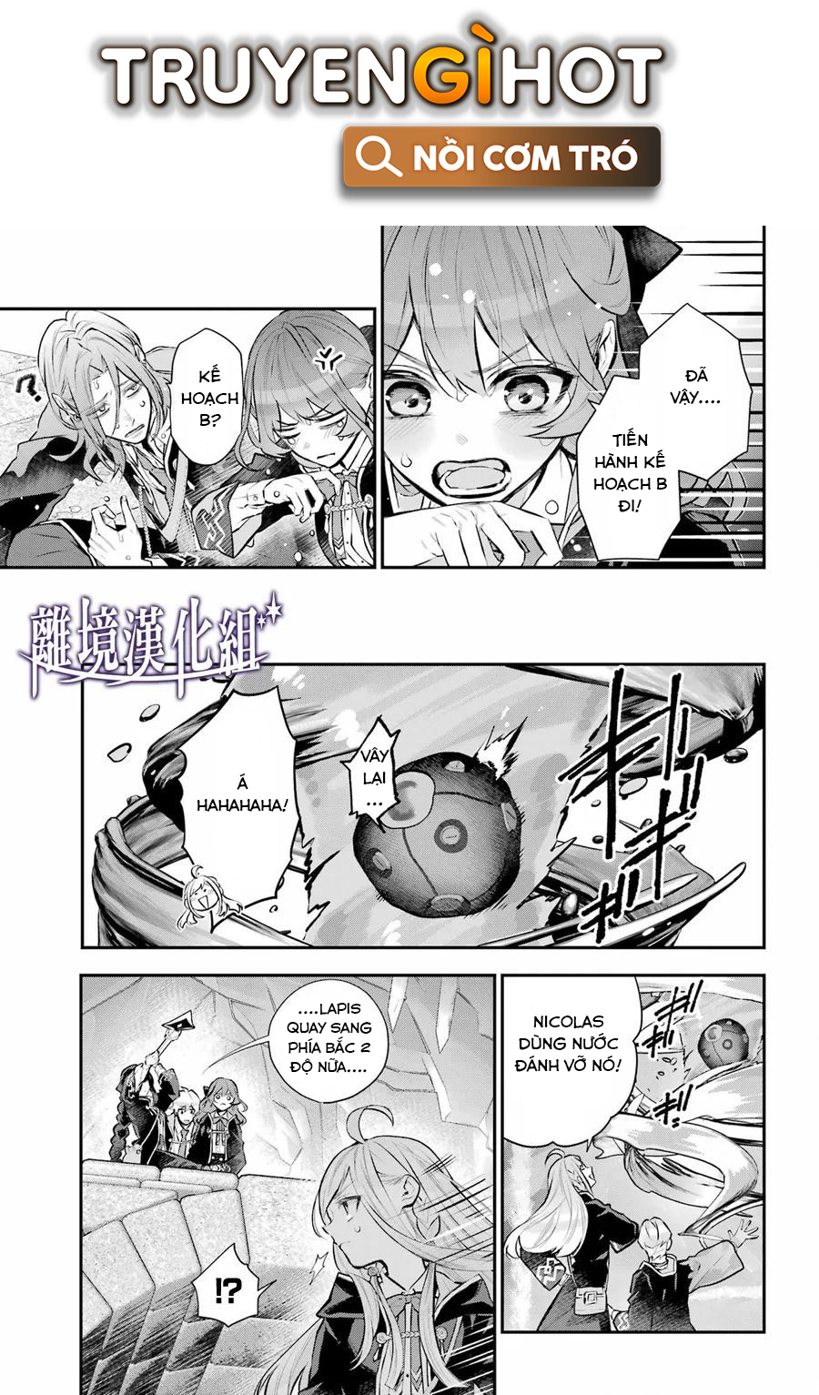 câu chuyện về sự luân hồi ở thế giới maydare chapter 29 6