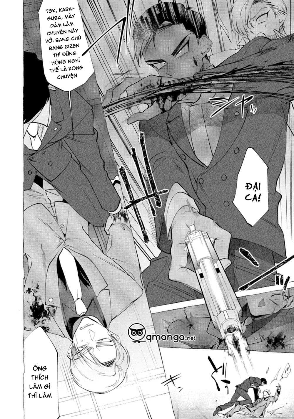 spilt milk chapter 5 16