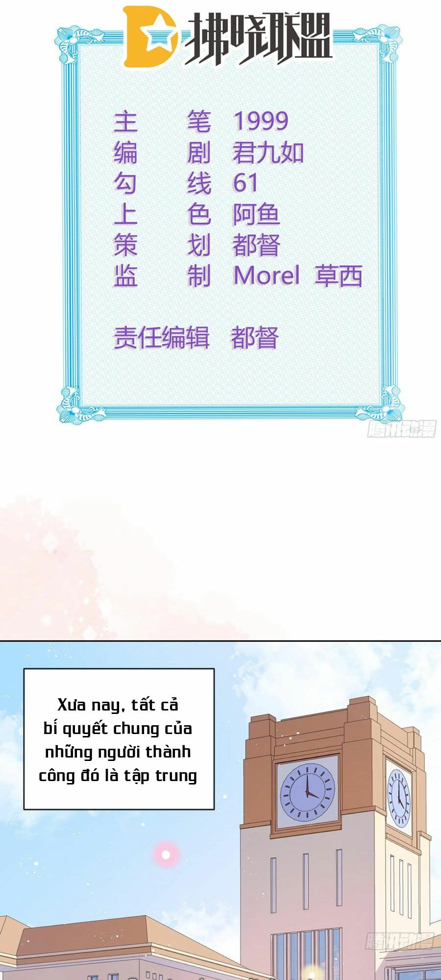 ảnh hậu cũng không bằng niệm thanh hoa chapter 77 1