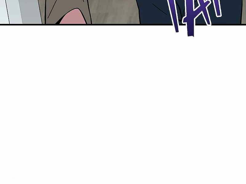 đấng cứu thế được chọn lựa chapter 11 152