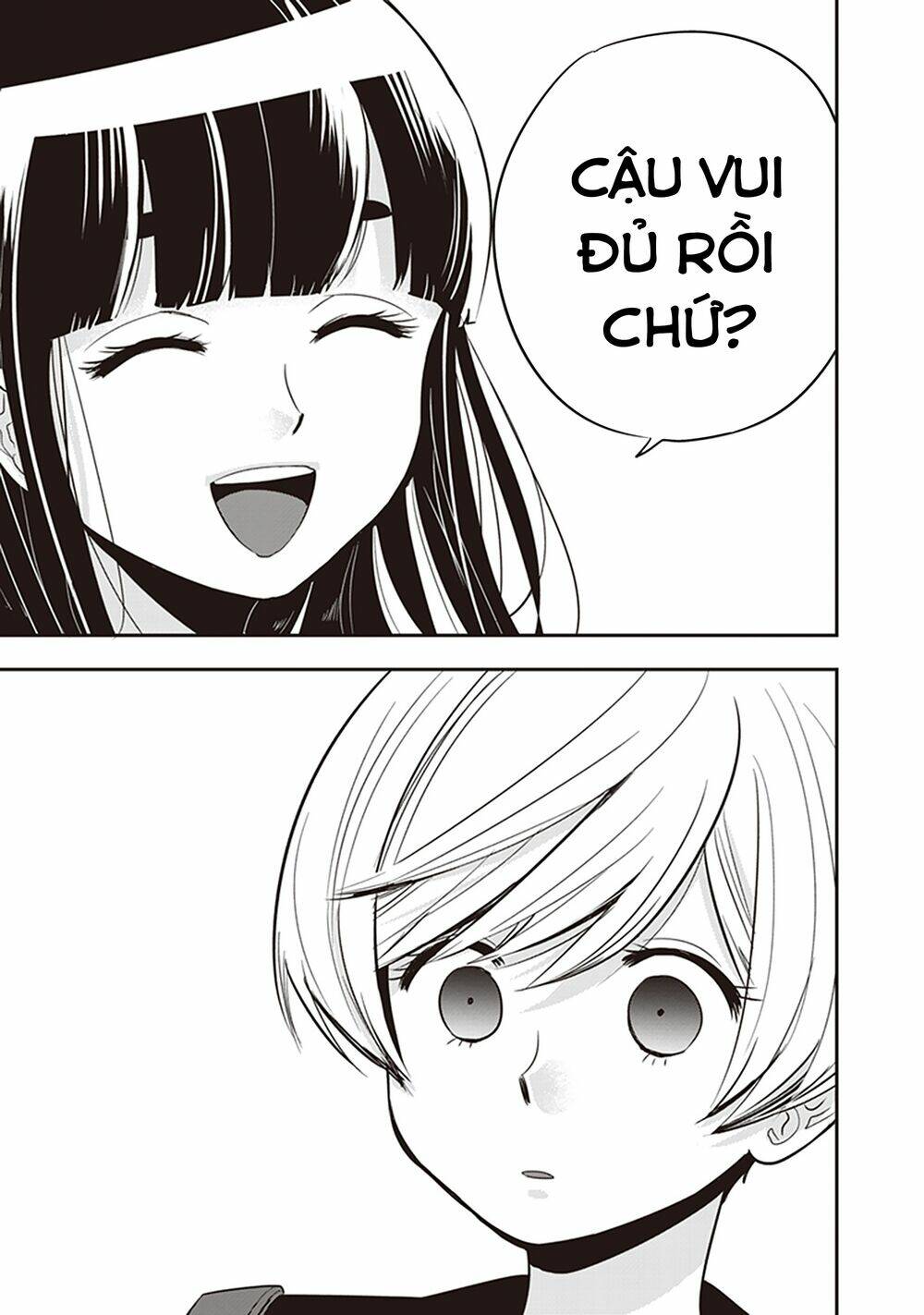 giri-giri saegiru katagirisan chapter 40.5 8