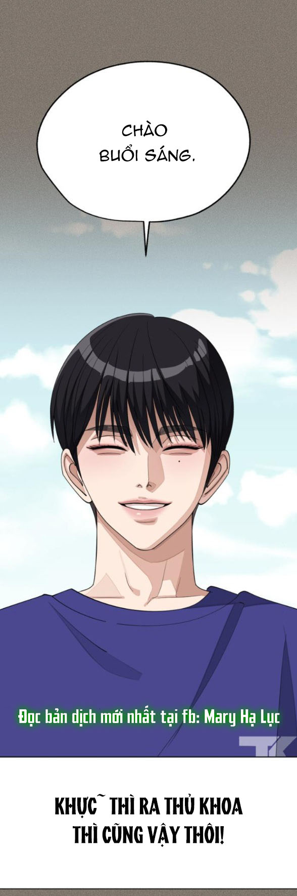 Tình Yêu Của Ik Seob chapter 53.1 23