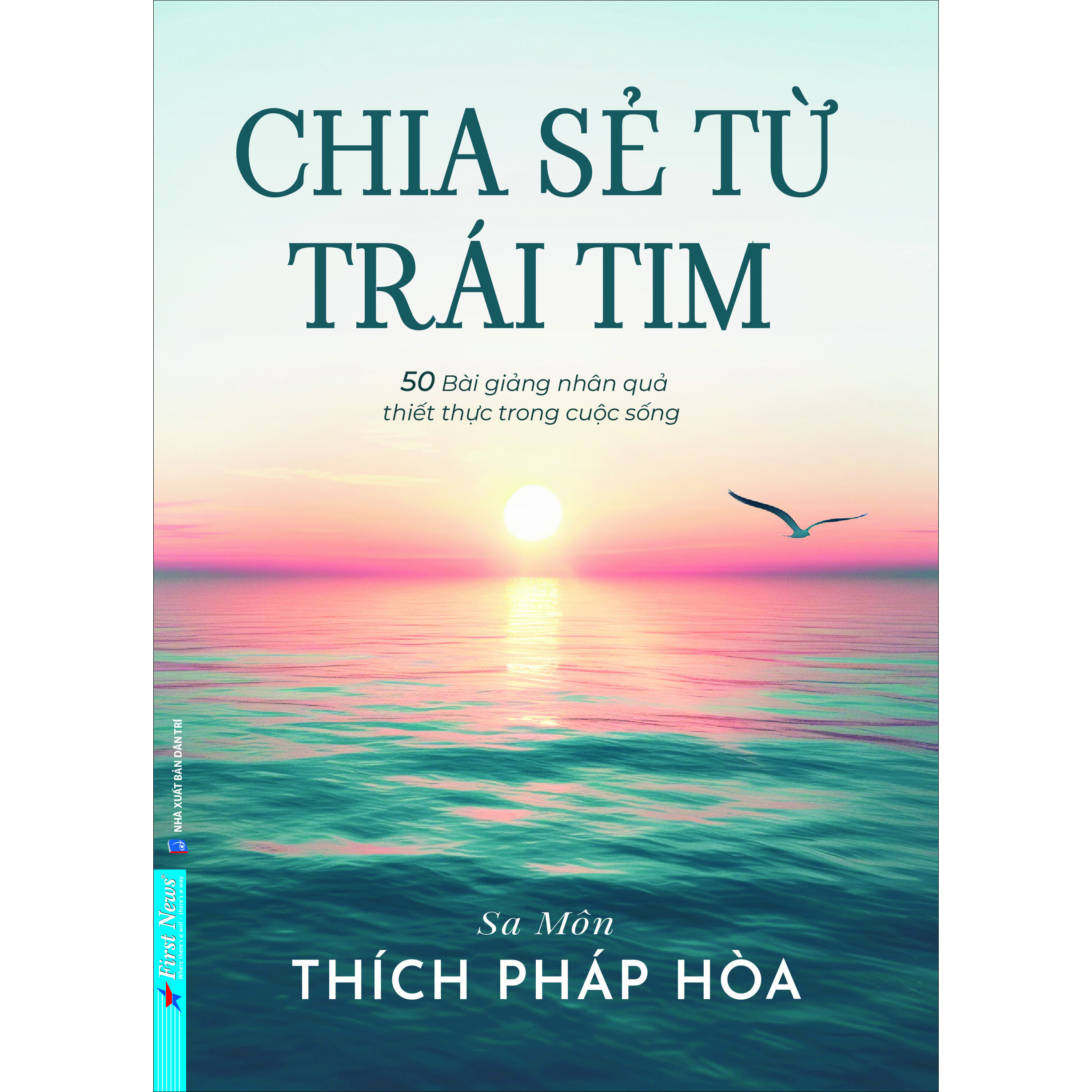 Combo Sách Thích Pháp Hòa - Chia Sẻ Từ Trái Tim & Con Đường Chuyển Hóa & Lá Hoa Trên Đường Về - Tặng Kèm Túi Vải