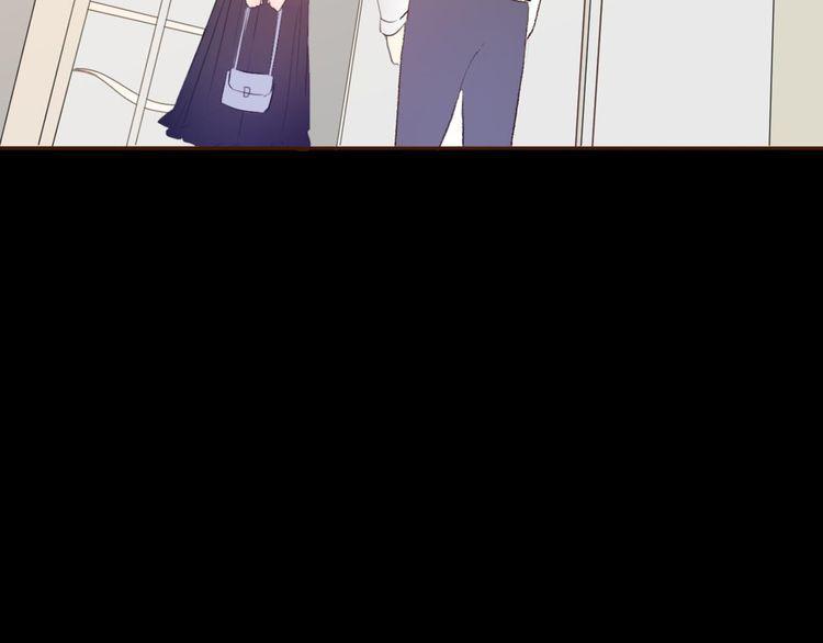 cuộc chiến tình yêu chapter 41 82