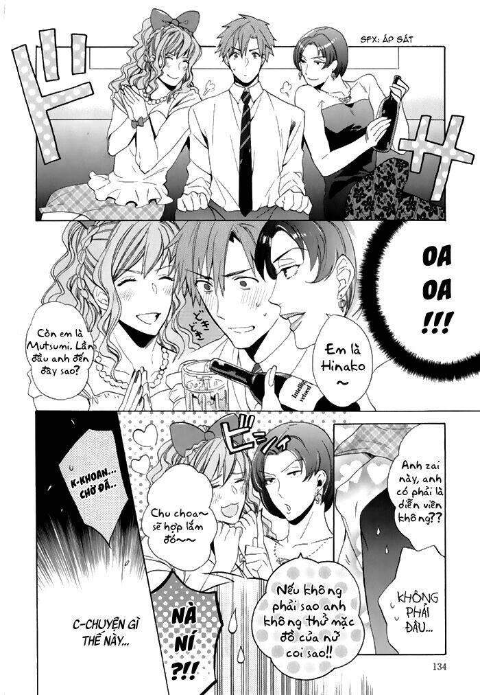 uchi wa futago de teippai chapter 4 5