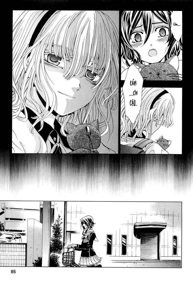 fukushuu kyoushitsu chapter 13 19