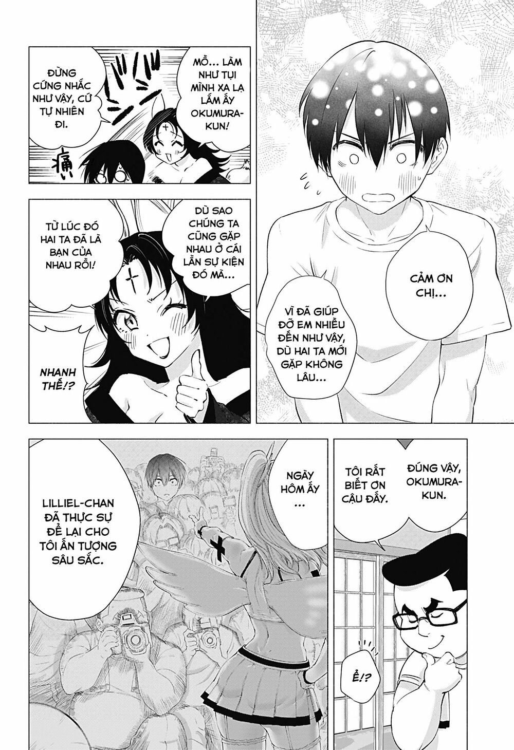 Sự Quyến Rủ Của 2.5D chapter 18 11