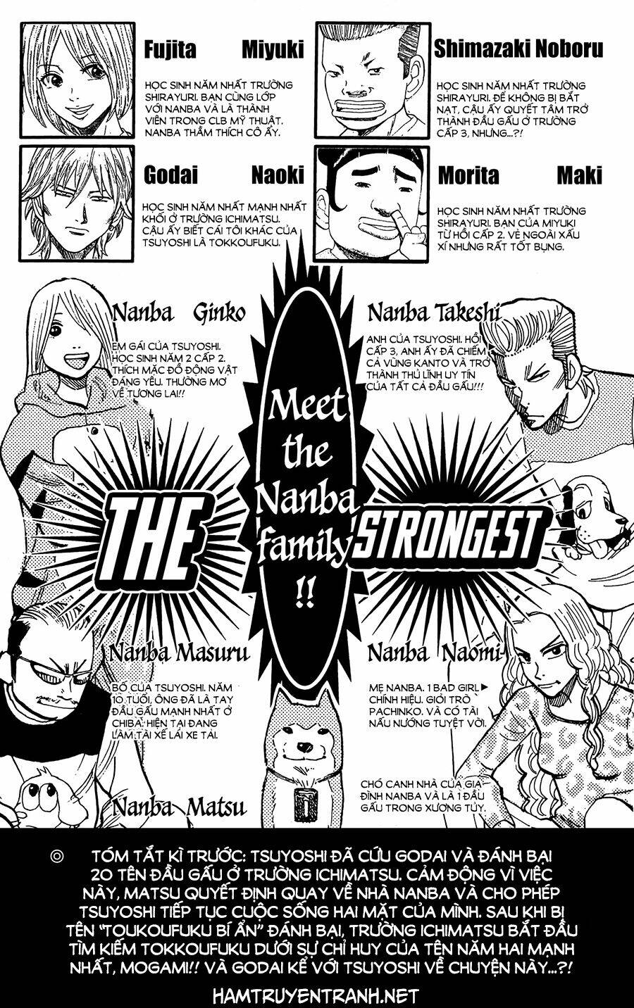 nanba mg5 chapter 17 5