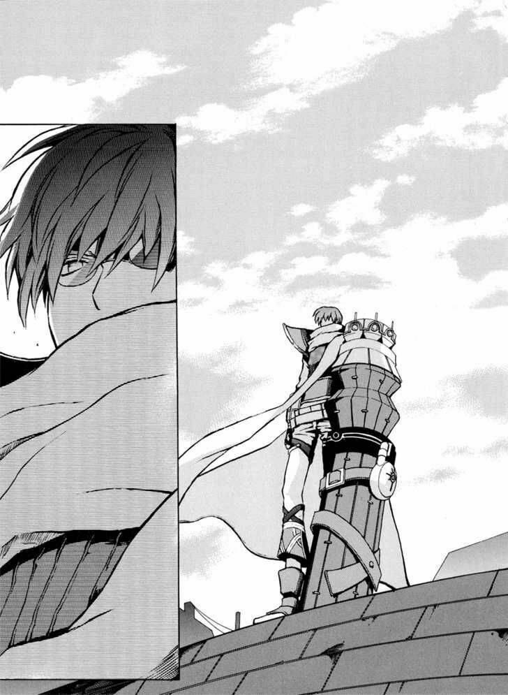 the terror of death chapter 1 32