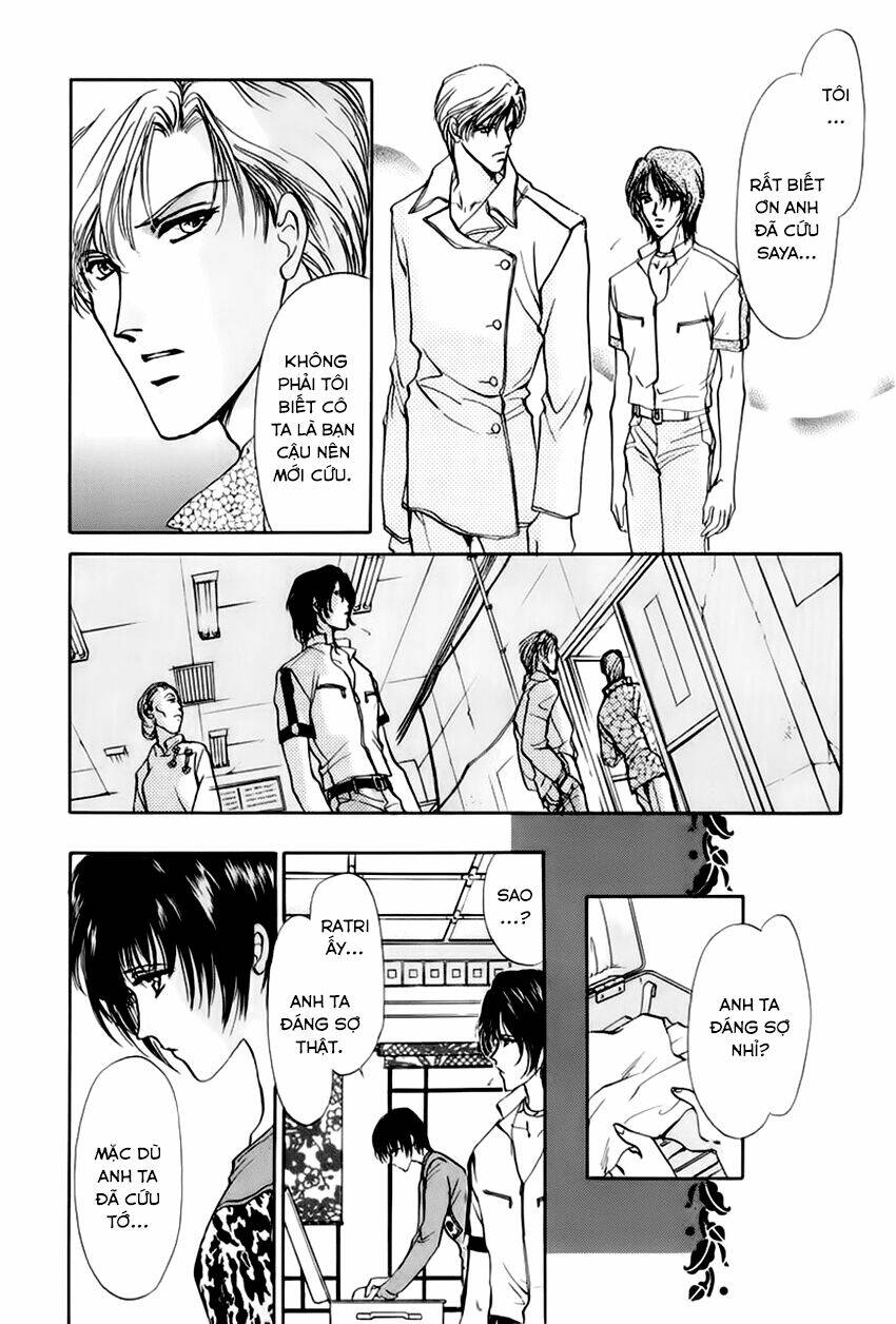 aoi hitsuji no yume chapter 3 19