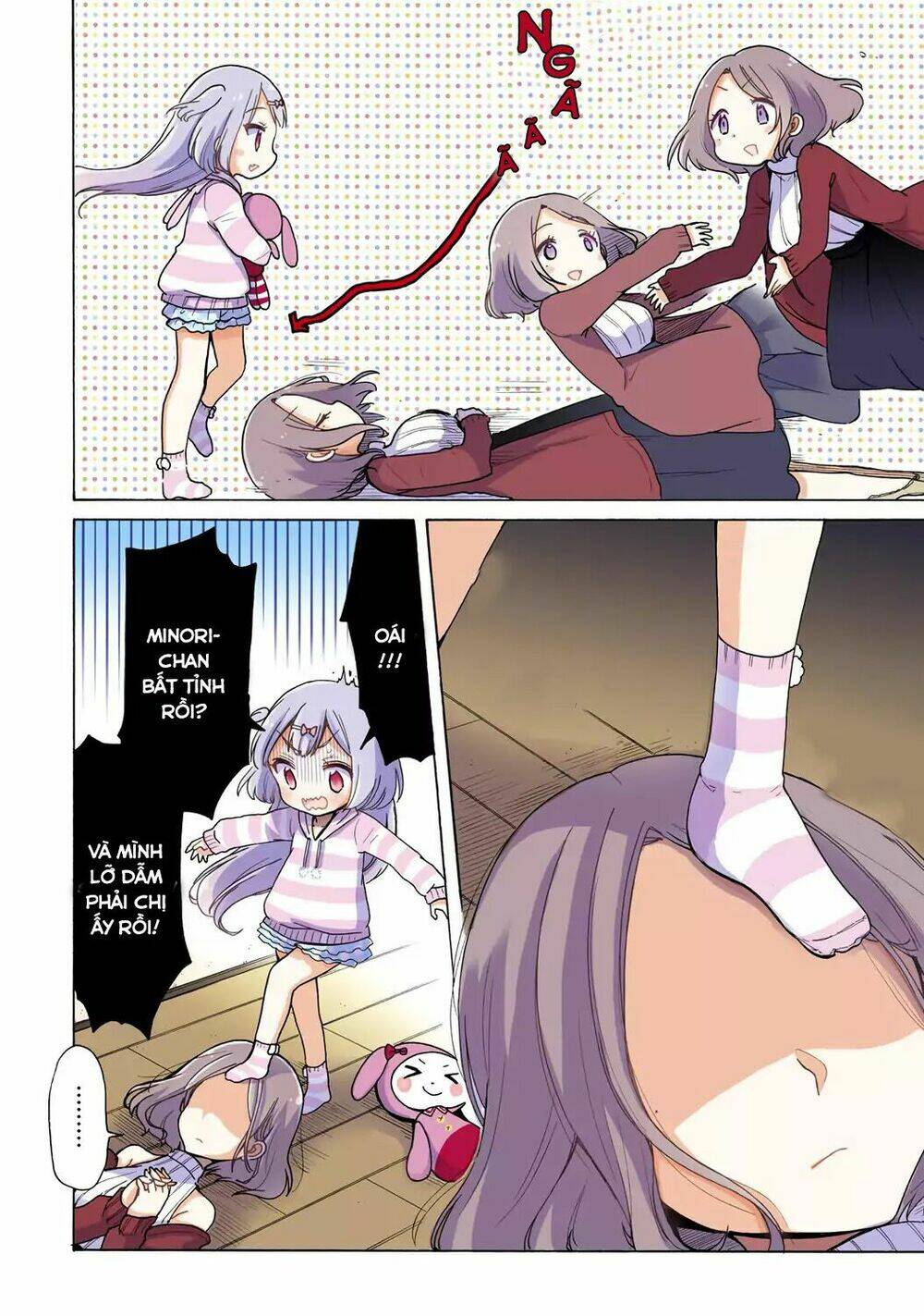 onee-san wa joshi shougakusei ni kyoumi ga arimasu chapter 1 6