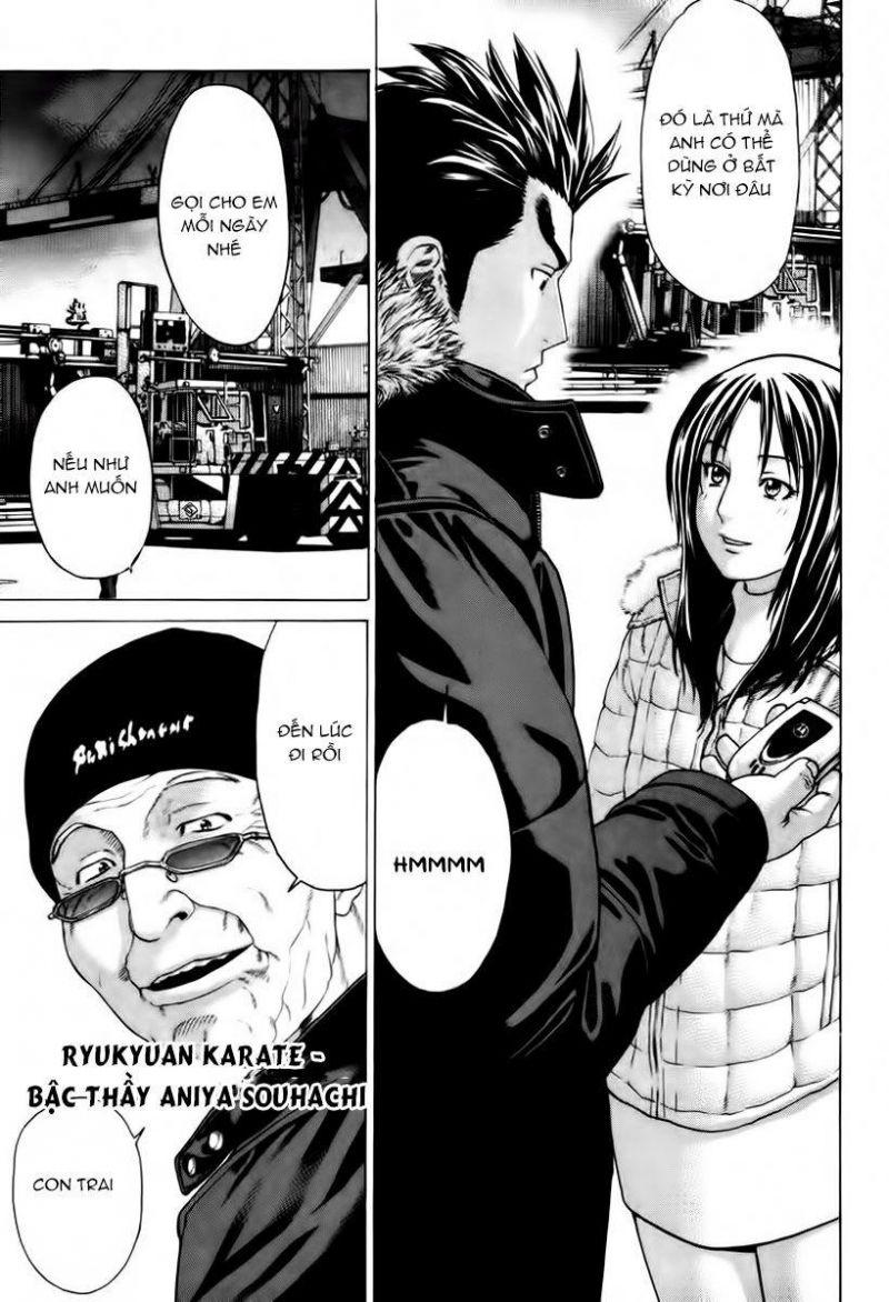 karate shoukoushi kohinata minoru chapter 165 15