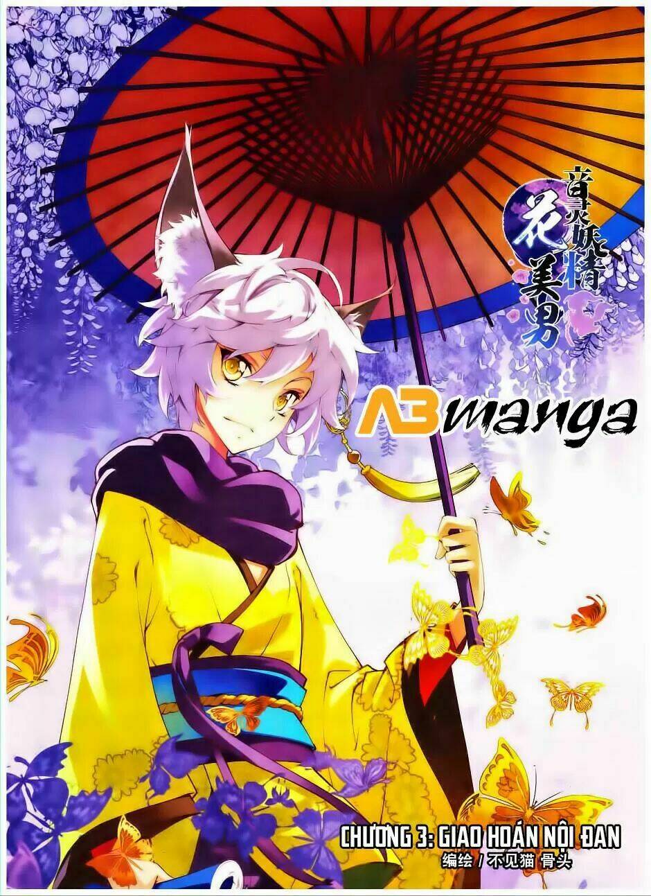 âm linh yêu tinh hoa mỹ nam chapter 3 2