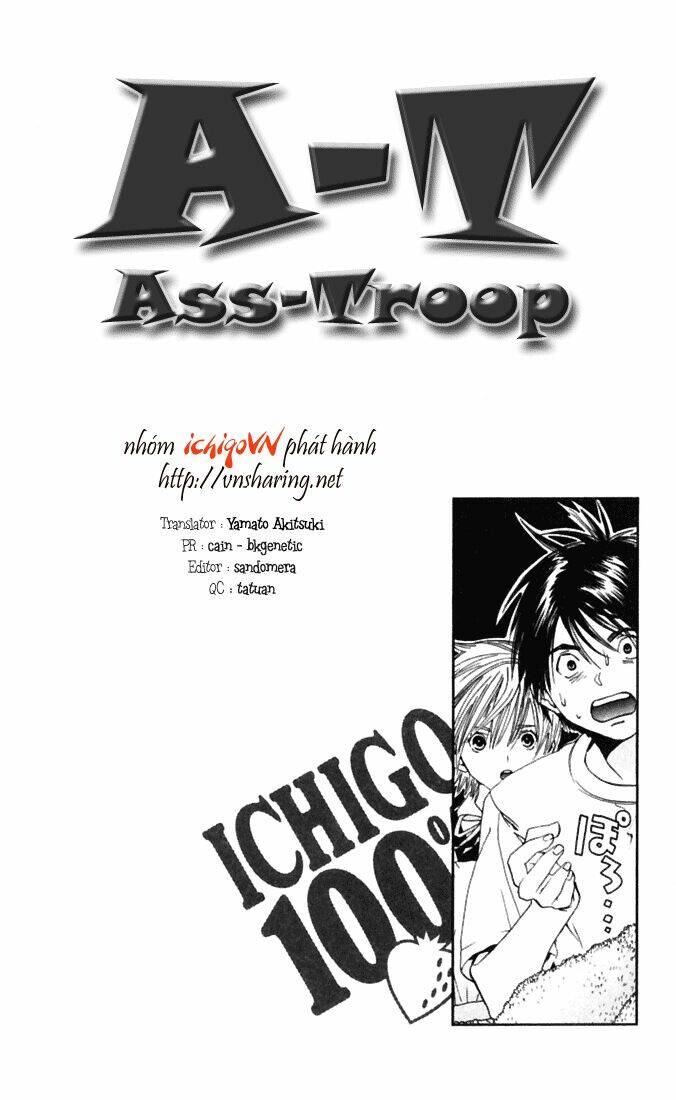 quần lót dâu tây chapter 66 22